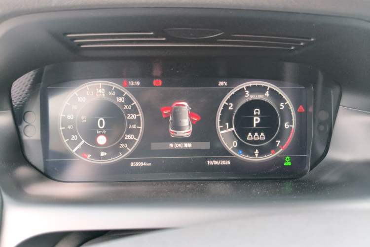 Used Land Rover Discovery Sport 2021 249 PS R-Dynamic S Performance Edition Instrument Cluster