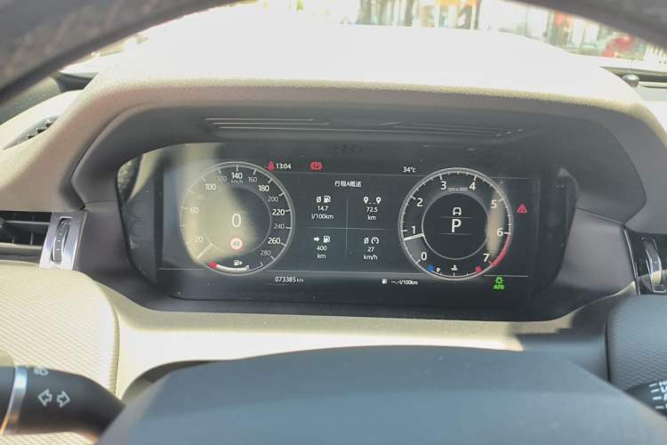 Used Land Rover Discovery Sport 2021 249 PS R-Dynamic SE Performance Tech Edition 7 Seats Instrument Cluster