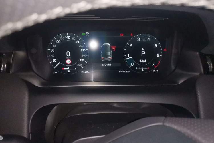 Used Land Rover Discovery Sport 2021 249 PS R-Dynamic S Performance Edition Instrument Cluster