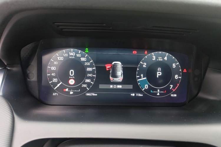 Used Land Rover Discovery Sport 2021 249 PS R-Dynamic SE Performance Tech Edition 5 Seats Instrument Cluster