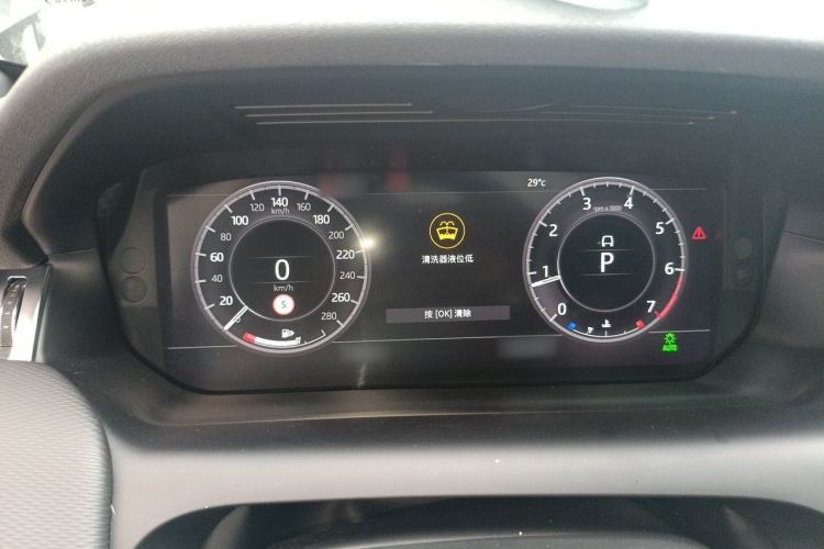 Used Land Rover Discovery Sport 2021 249 PS R-Dynamic S Performance Edition Instrument Cluster
