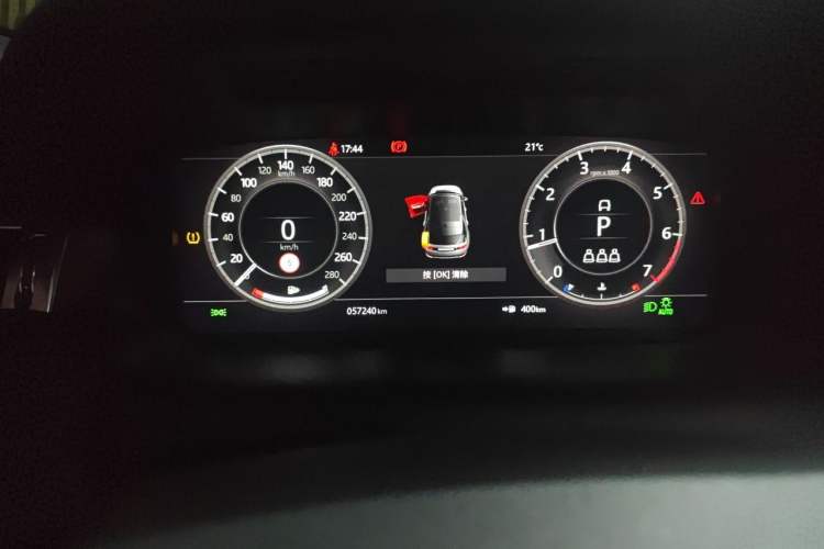 Used Land Rover Discovery Sport 2021 200 PS Family Edition Instrument Cluster