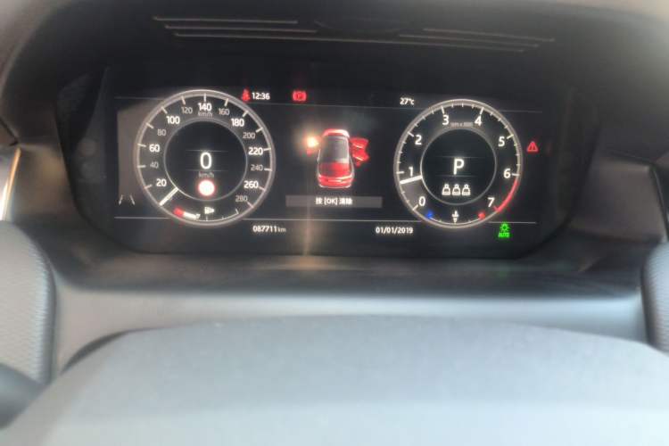 Used Land Rover Discovery Sport 2021 249 PS R-Dynamic S Performance Edition Instrument Cluster