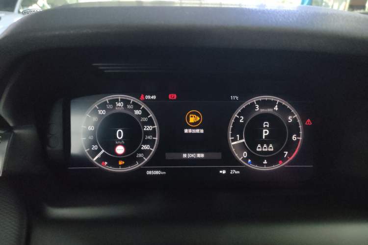 Used Land Rover Discovery Sport 2021 249 PS R-Dynamic S Performance Edition Instrument Cluster