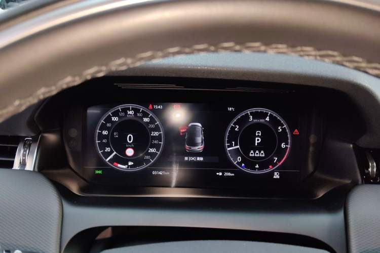 Used Land Rover Discovery Sport 2021 249 PS R-Dynamic S Performance Edition Instrument Cluster