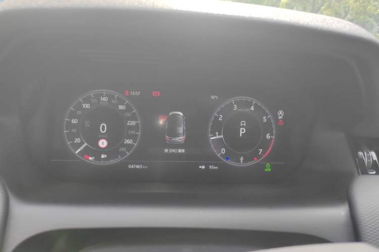 Used Land Rover Discovery Sport 2021 249 PS R-Dynamic S Performance Edition Instrument Cluster