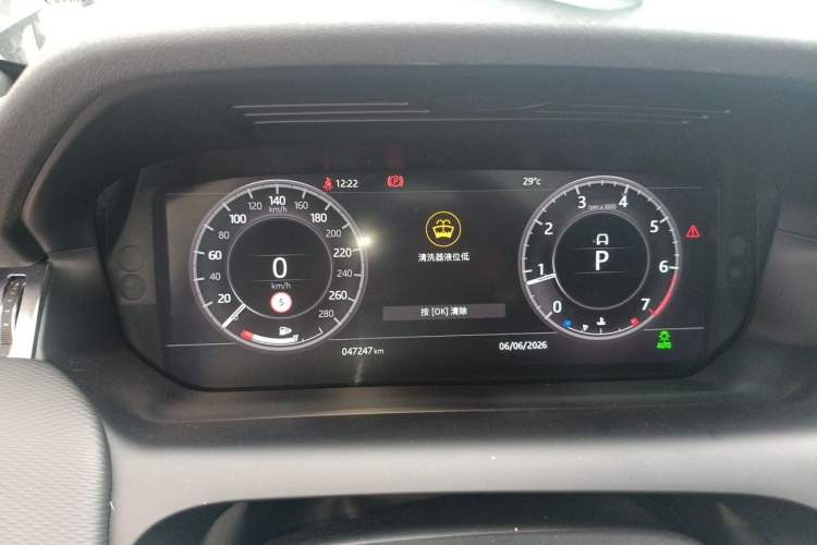 Used Land Rover Discovery Sport 2021 249 PS R-Dynamic S Performance Edition Instrument Cluster
