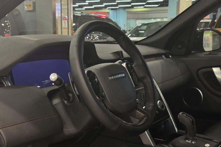 Used Land Rover Discovery Sport 2021 249 PS R-Dynamic SE Performance Tech Edition 5 Seats Interior 10