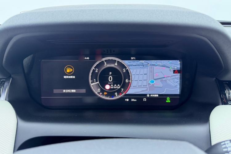Used Land Rover Discovery Sport 2021 249 PS R-Dynamic S Performance Edition Interior 3