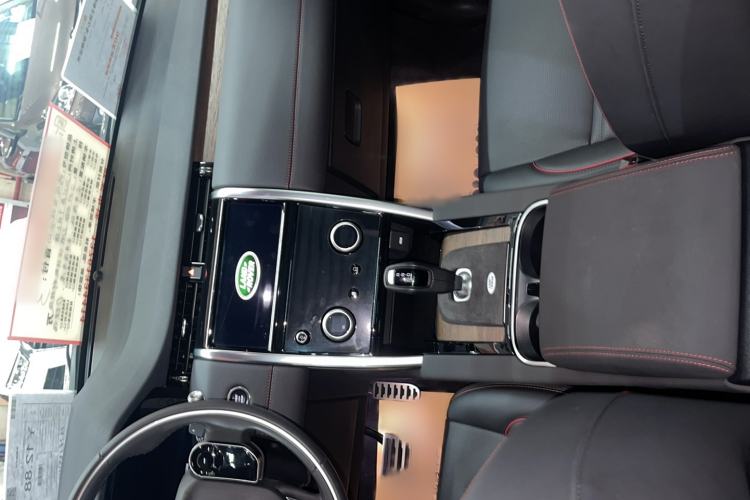 Used Land Rover Discovery Sport 2021 249 PS R-Dynamic S Performance Edition Interior 3
