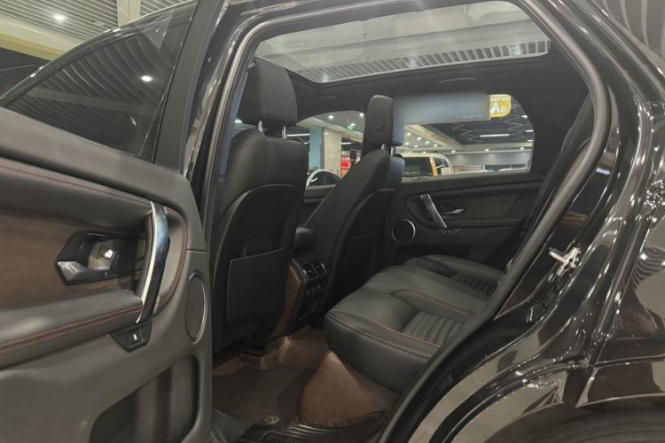 Used Land Rover Discovery Sport 2021 249 PS R-Dynamic SE Performance Tech Edition 5 Seats Interior 4