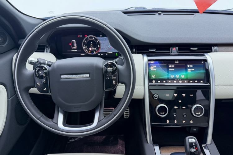Used Land Rover Discovery Sport 2021 249 PS R-Dynamic S Performance Edition Interior 5