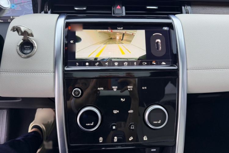 Used Land Rover Discovery Sport 2021 249 PS R-Dynamic S Performance Edition Interior 6