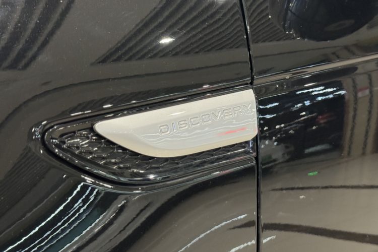 Used Land Rover Discovery Sport 2021 249 PS R-Dynamic SE Performance Tech Edition 5 Seats Interior 6