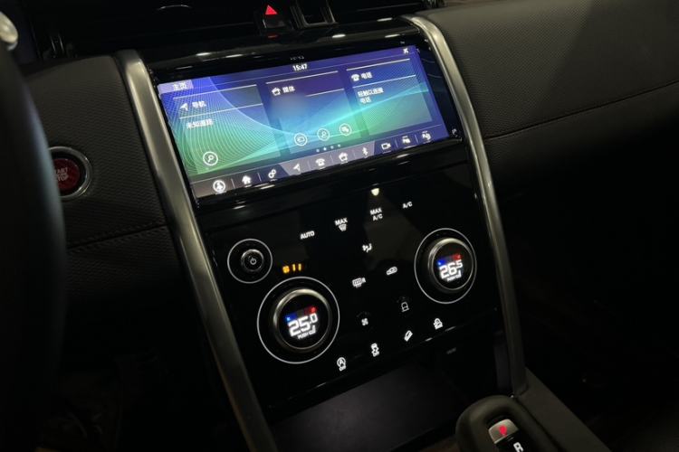 Used Land Rover Discovery Sport 2021 249 PS R-Dynamic SE Performance Tech Edition 5 Seats Interior 7