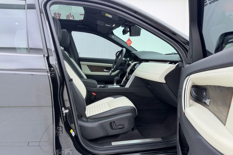 Used Land Rover Discovery Sport 2021 249 PS R-Dynamic S Performance Edition Interior 8