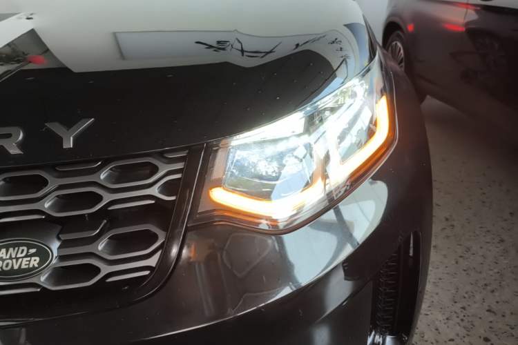 Used Land Rover Discovery Sport 2021 249 PS R-Dynamic S Performance Edition Left Front Headlight