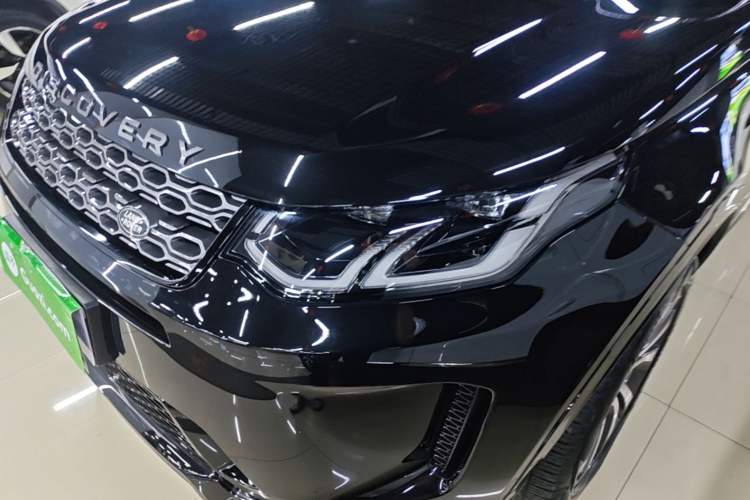 Used Land Rover Discovery Sport 2021 249 PS R-Dynamic S Performance Edition Left Front Headlight