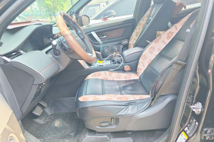 Used Land Rover Discovery Sport 2021 249 PS R-Dynamic S Performance Edition Left Front Seat