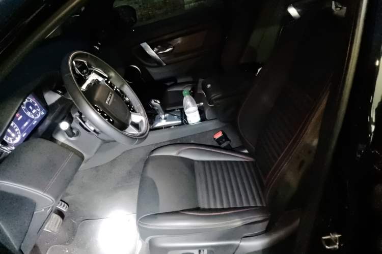 Used Land Rover Discovery Sport 2021 249 PS R-Dynamic S Performance Edition Left Front Seat