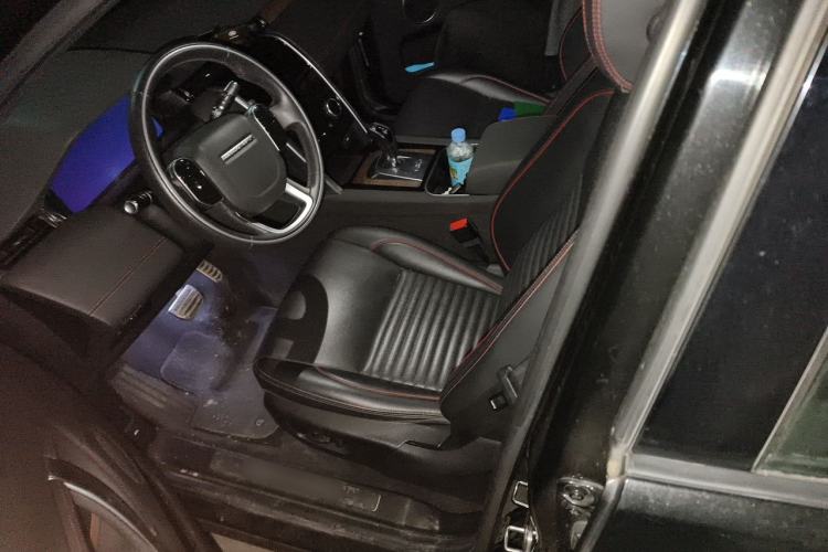 Used Land Rover Discovery Sport 2021 249 PS R-Dynamic SE Performance Tech Edition 5 Seats Left Front Seat