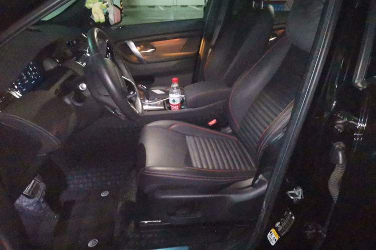 Used Land Rover Discovery Sport 2021 249 PS R-Dynamic S Performance Edition Left Front Seat