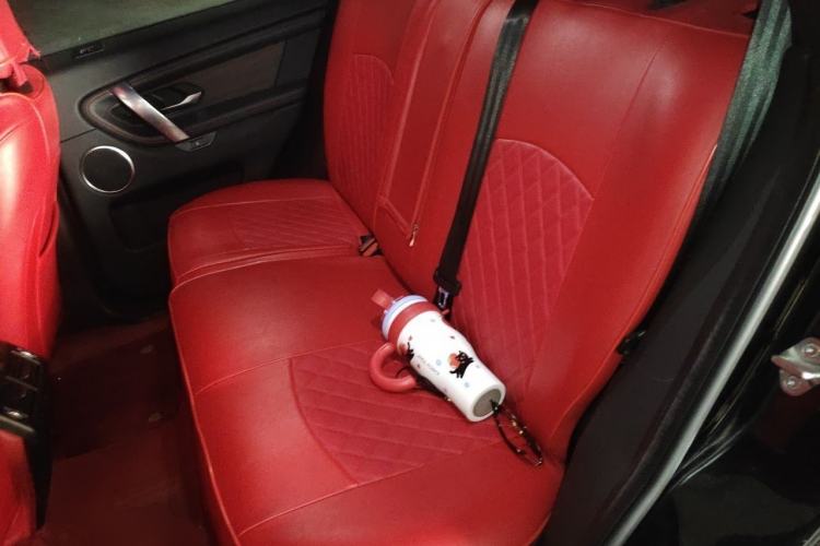 Used Land Rover Discovery Sport 2021 249 PS R-Dynamic S Performance Edition Left Rear Seat