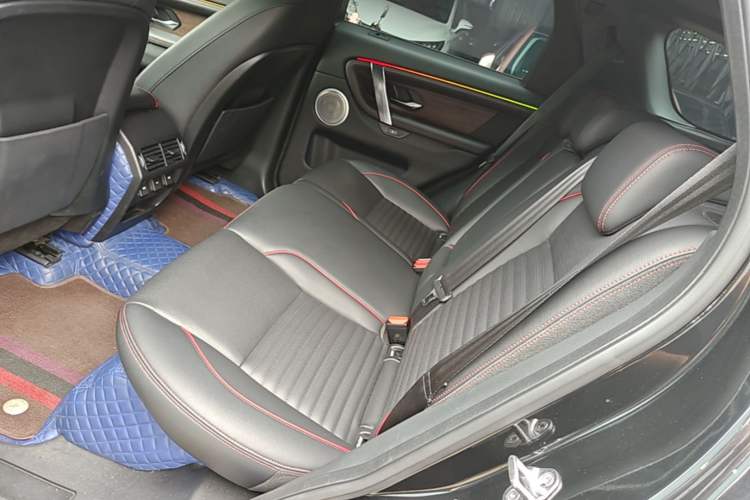 Used Land Rover Discovery Sport 2021 249 PS R-Dynamic S Performance Edition Left Rear Seat