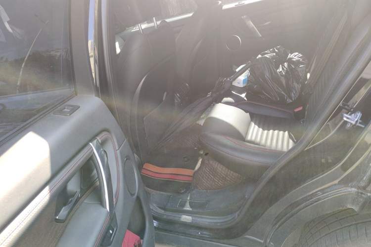 Used Land Rover Discovery Sport 2021 249 PS R-Dynamic S Performance Edition Left Rear Seat