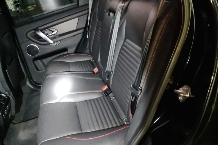 Used Land Rover Discovery Sport 2021 249 PS R-Dynamic S Performance Edition Left Rear Seat
