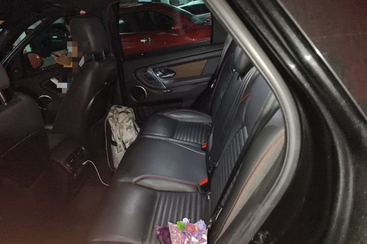 Used Land Rover Discovery Sport 2021 249 PS R-Dynamic SE Performance Tech Edition 5 Seats Left Rear Seat