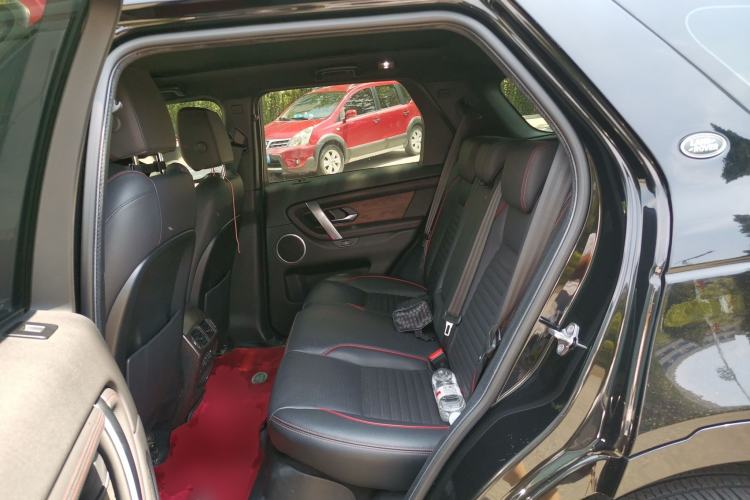 Used Land Rover Discovery Sport 2021 249 PS R-Dynamic S Performance Edition Left Rear Seat