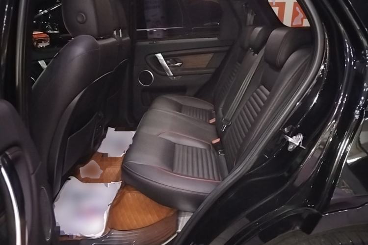 Used Land Rover Discovery Sport 2021 249 PS R-Dynamic S Performance Edition Left Rear Seat
