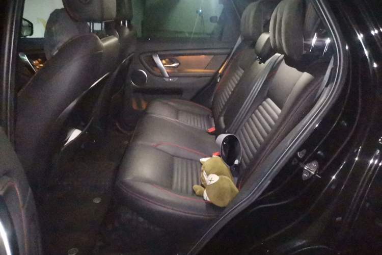 Used Land Rover Discovery Sport 2021 249 PS R-Dynamic S Performance Edition Left Rear Seat