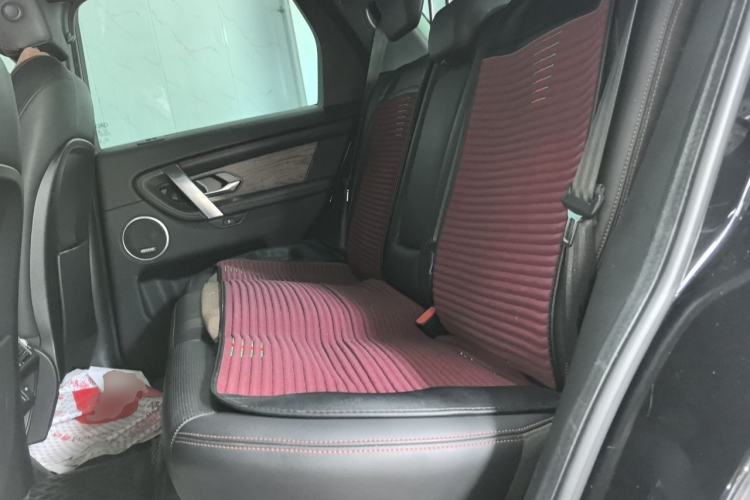 Used Land Rover Discovery Sport 2021 249 PS R-Dynamic S Performance Edition Left Rear Seat