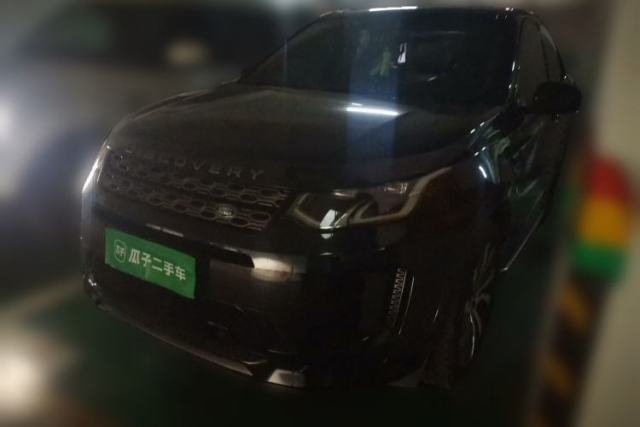 Used Land Rover Discovery Sport 2021 249 PS R-Dynamic S Performance Edition