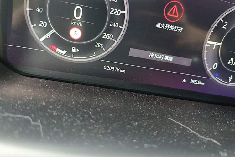 Used Land Rover Discovery Sport 2021 249 PS R-Dynamic S Performance Edition Odometer Close Up