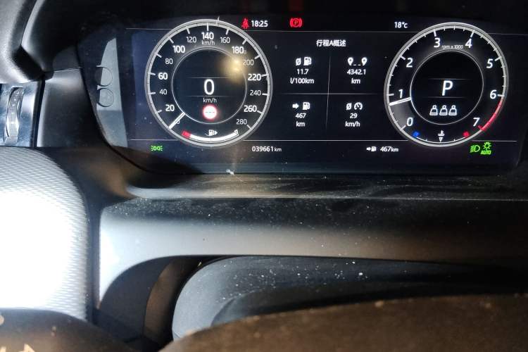 Used Land Rover Discovery Sport 2021 249 PS R-Dynamic S Performance Edition Odometer Close Up