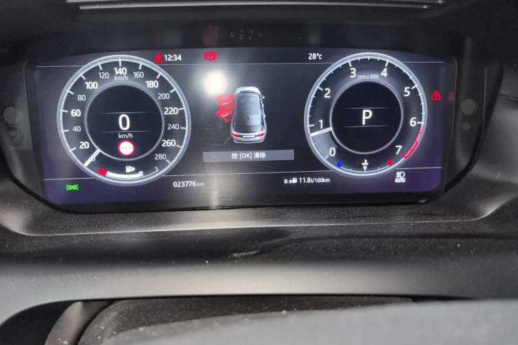 Used Land Rover Discovery Sport 2021 249 PS R-Dynamic S Performance Edition Odometer Close Up