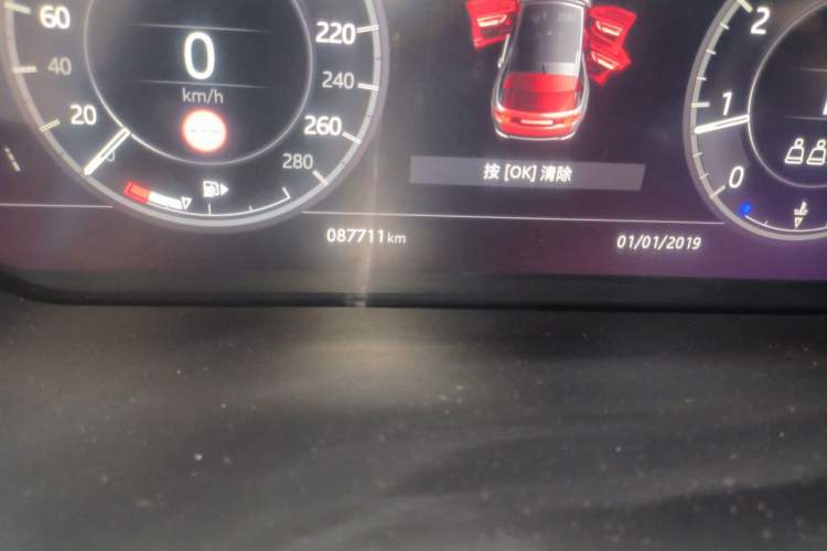 Used Land Rover Discovery Sport 2021 249 PS R-Dynamic S Performance Edition Odometer Close Up