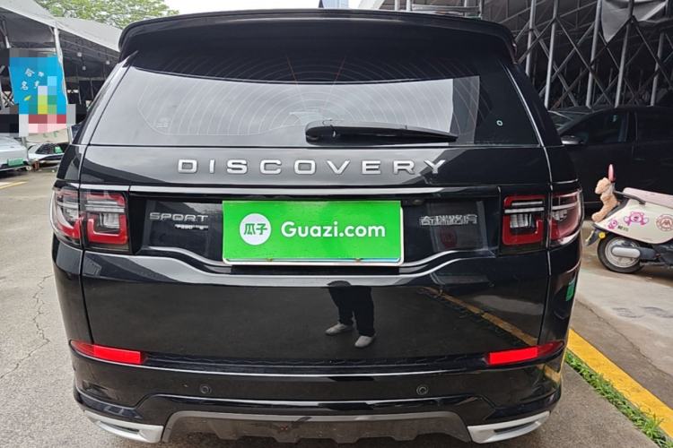 Used Land Rover Discovery Sport 2021 249 PS R-Dynamic S Performance Edition Rear