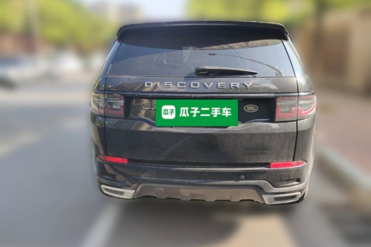 Used Land Rover Discovery Sport 2021 249 PS R-Dynamic S Performance Edition Rear