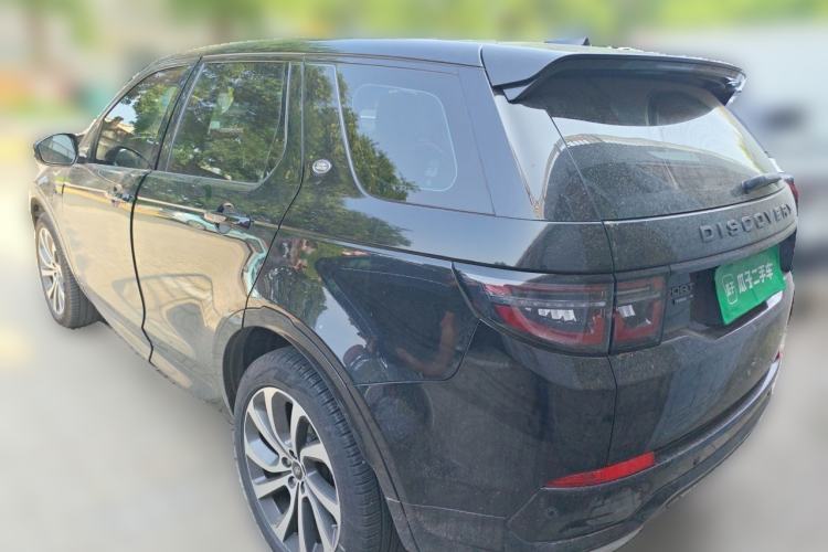 Used Land Rover Discovery Sport 2021 249 PS R-Dynamic S Performance Edition Rear Left 45 Deg
