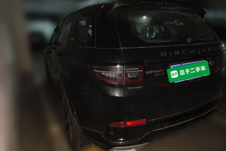 Used Land Rover Discovery Sport 2021 249 PS R-Dynamic SE Performance Tech Edition 5 Seats Rear Left 45 Deg