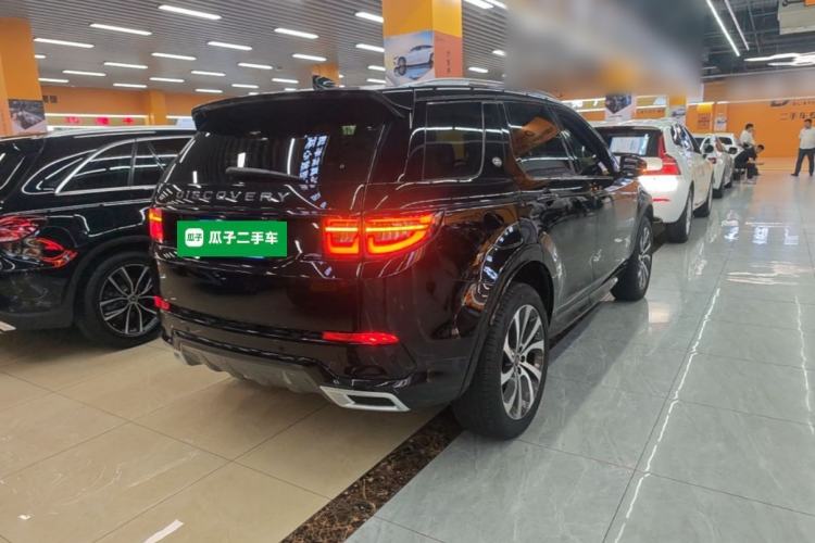 Used Land Rover Discovery Sport 2021 249 PS R-Dynamic SE Performance Tech Edition 5 Seats Rear Right 45 Deg