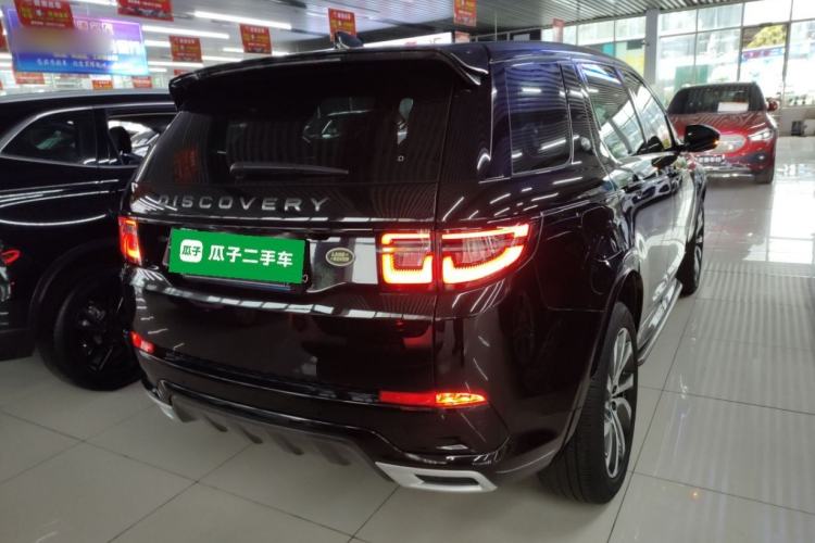 Used Land Rover Discovery Sport 2021 249 PS R-Dynamic S Performance Edition Rear Right 45 Deg