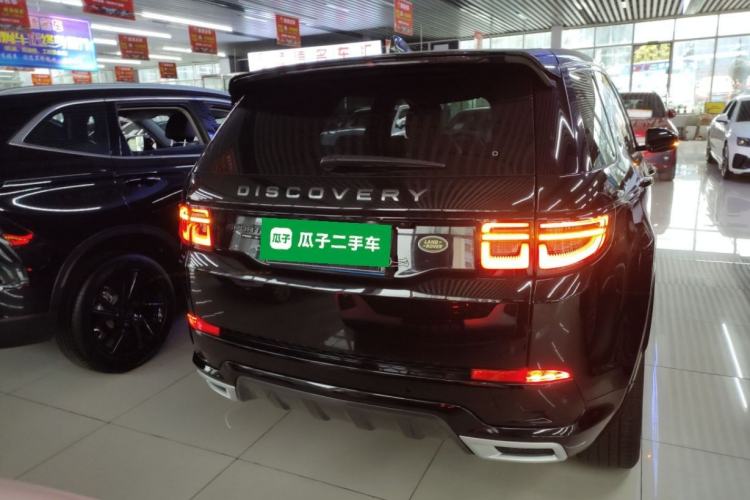 Used Land Rover Discovery Sport 2021 249 PS R-Dynamic S Performance Edition Rear