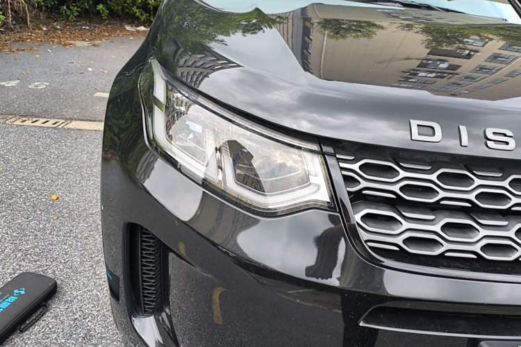 Used Land Rover Discovery Sport 2021 249 PS R-Dynamic S Performance Edition Right Front Headlight