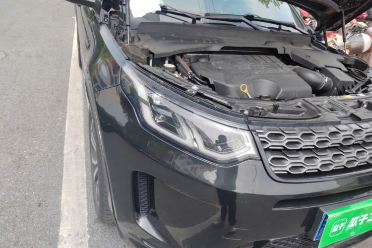 Used Land Rover Discovery Sport 2021 249 PS R-Dynamic S Performance Edition Right Front Headlight
