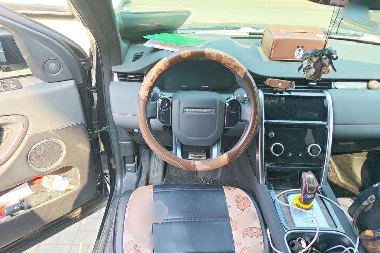 Used Land Rover Discovery Sport 2021 249 PS R-Dynamic S Performance Edition Steering Wheel